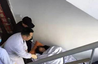 莘县病人院后返乡